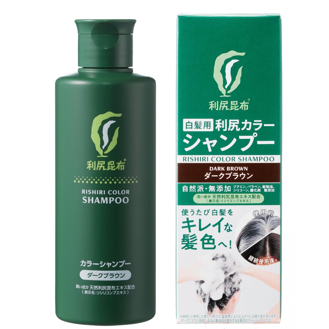 利尻カラーシャンプー ダークブラウン 200ml 4本セット Amazon | Sastty[白髪用] 利尻カラーシャンプー 200ml (ダークブラウン