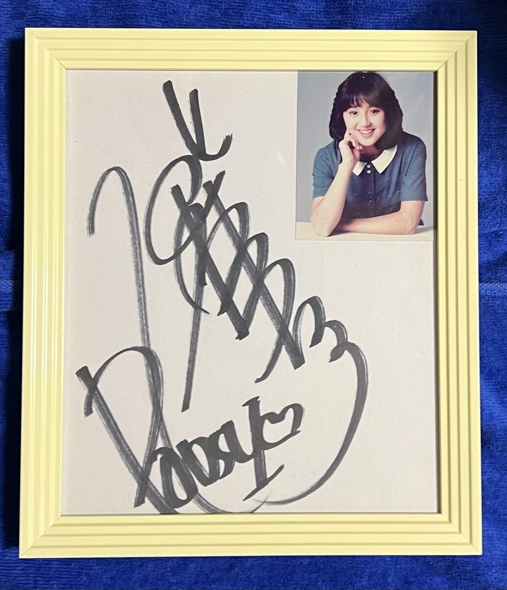 Amazon.co.jp: 北原佐和子 サイン色紙＋生写真 80年代 女性アイドル 花
