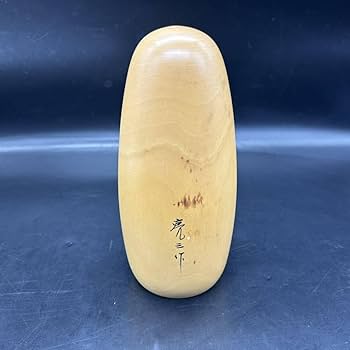 【美品】創作こけし　辻田亮三作　2点セット Amazon | あけぼの 辻田亮三作 こけし 創作こけし 木製工芸品