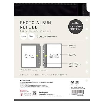 【新品未開封】OURHOME×ナカバヤシ イヤーフォトアルバム6冊&書籍セット 楽天市場】【最大1000円OFFクーポン配布中】【楽天1位