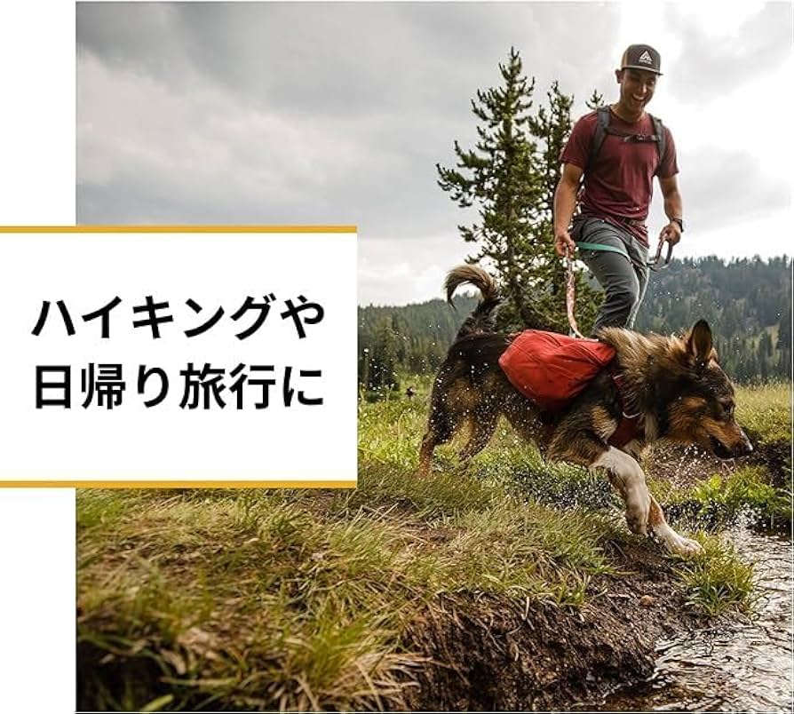 RUFFWEAR ラフウェア フロントレンジデイパック Mサイズ フロントレンジデイパック | Ruffwear JAPAN