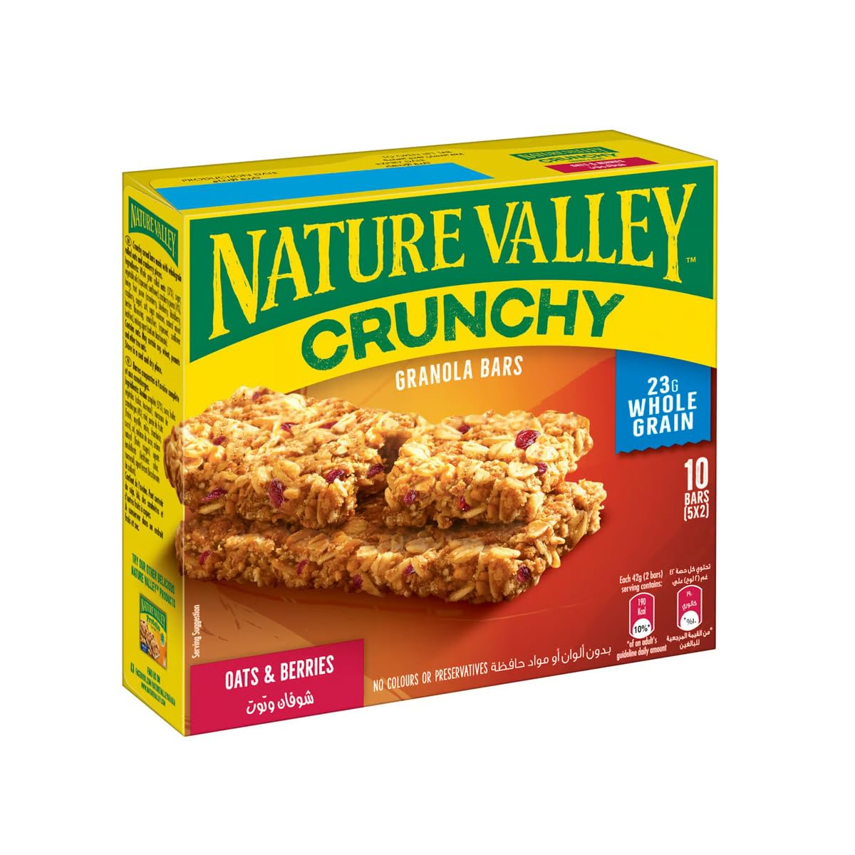 Nature Valley Crunchy Granola Bar Oats And Berries 5 x 42g