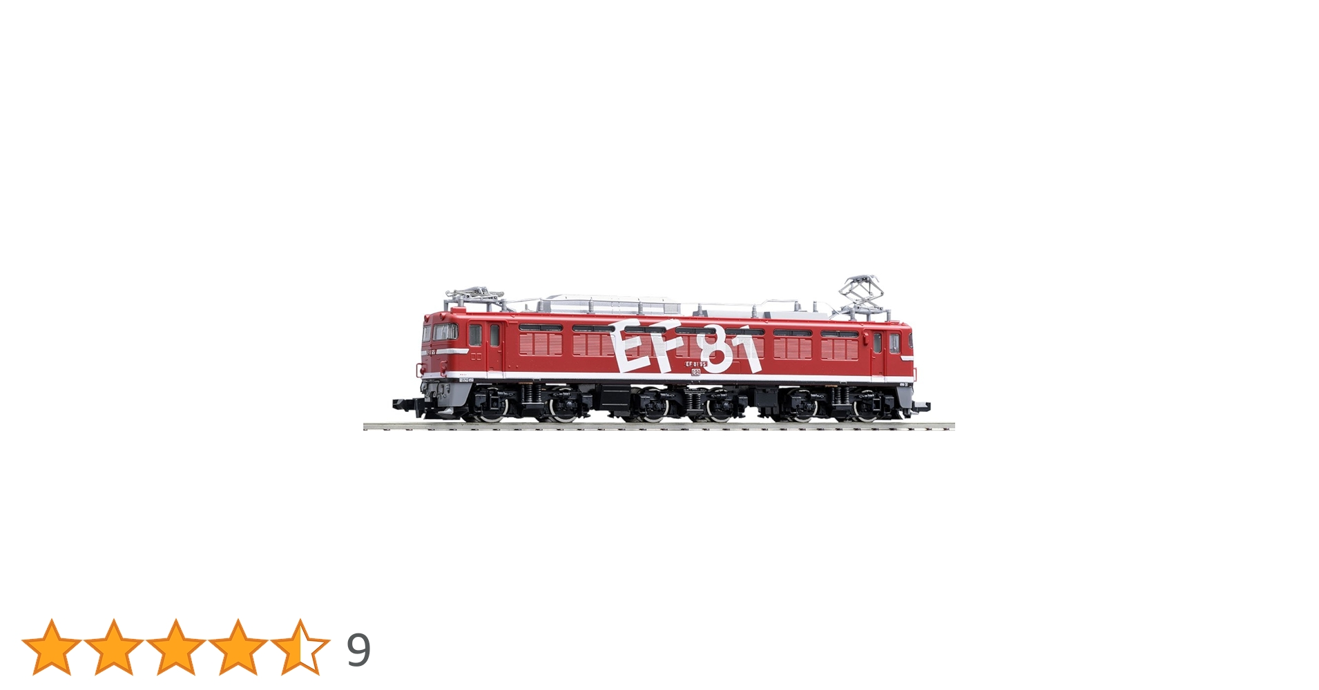 Amazon | TOMIX Nゲージ EF81 95号機 レインボー塗装B 9172 鉄道模型