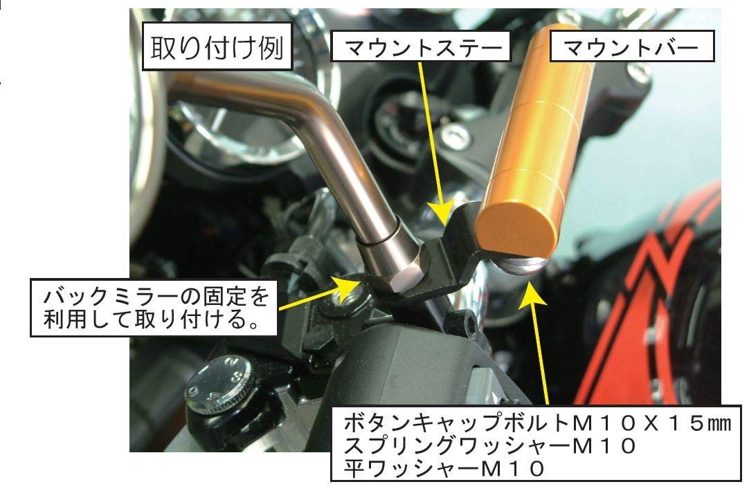 Amazon.co.jp: ポッシュフェイス(POSH FAITH): スマホホルダー・ステー