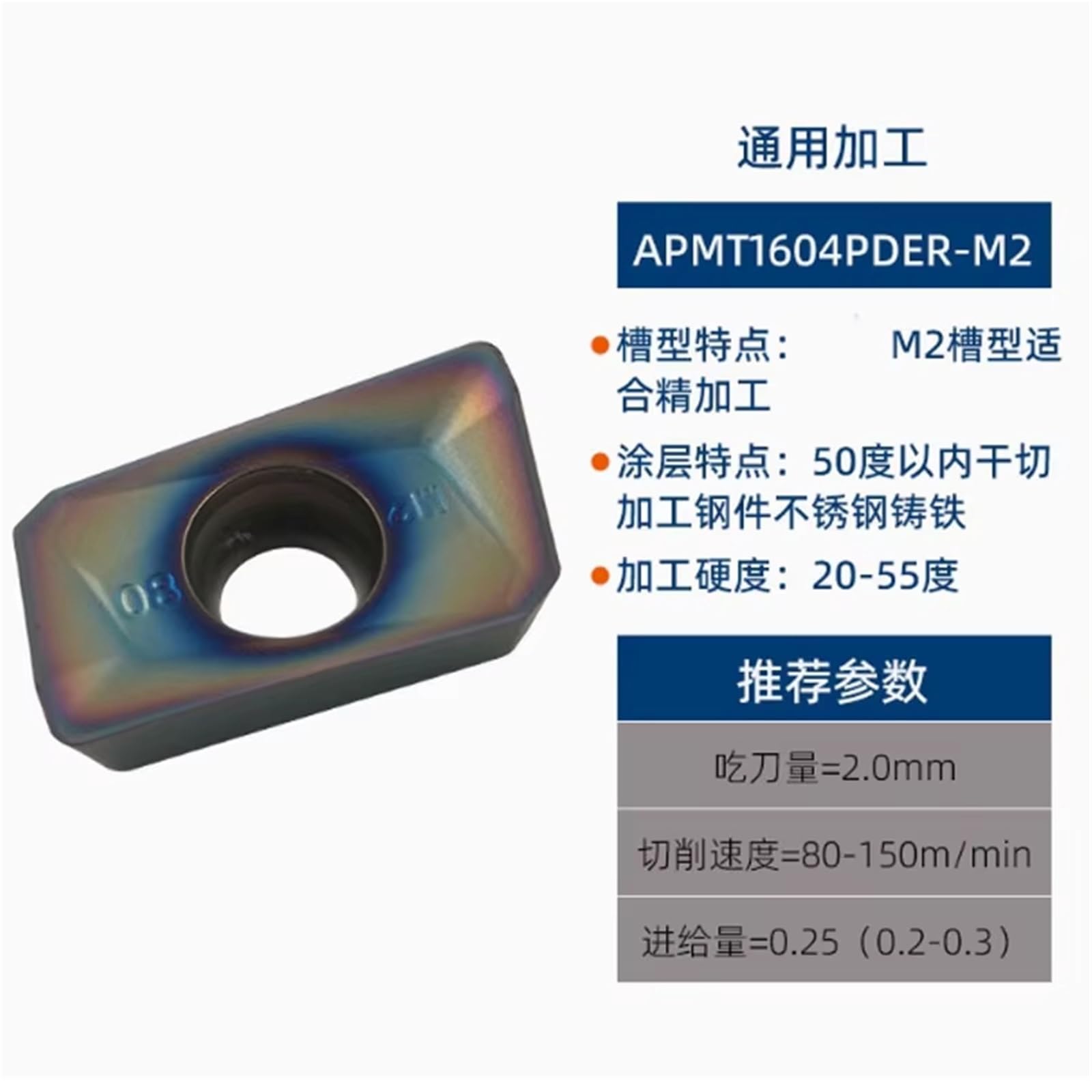 10 Uds Insertos De Carburo Herramientas Fresado Hombro Indexable CNC(APMT1604PDER-M2 N01)