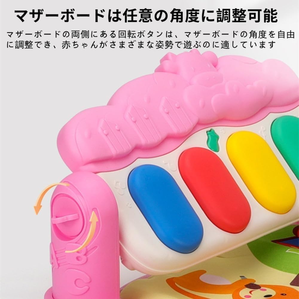 &meべビージム（べージュ） ふわふわくものプレイジムマット ベージュ | KISSBABY