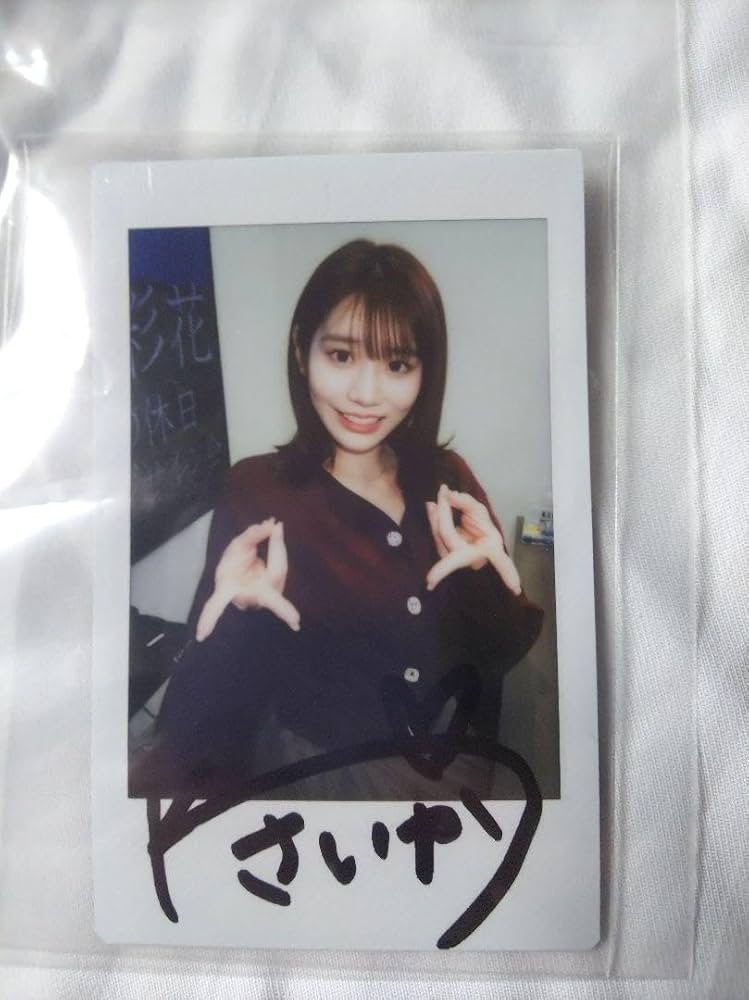 Amazon.co.jp: ギャルピース チェキ 河北彩花 直筆サイン入り