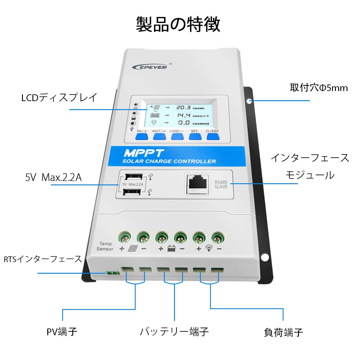 Amazon | EPEVER 30A MPPTソーラー充電コントローラー12V/24V LED＆LCD 