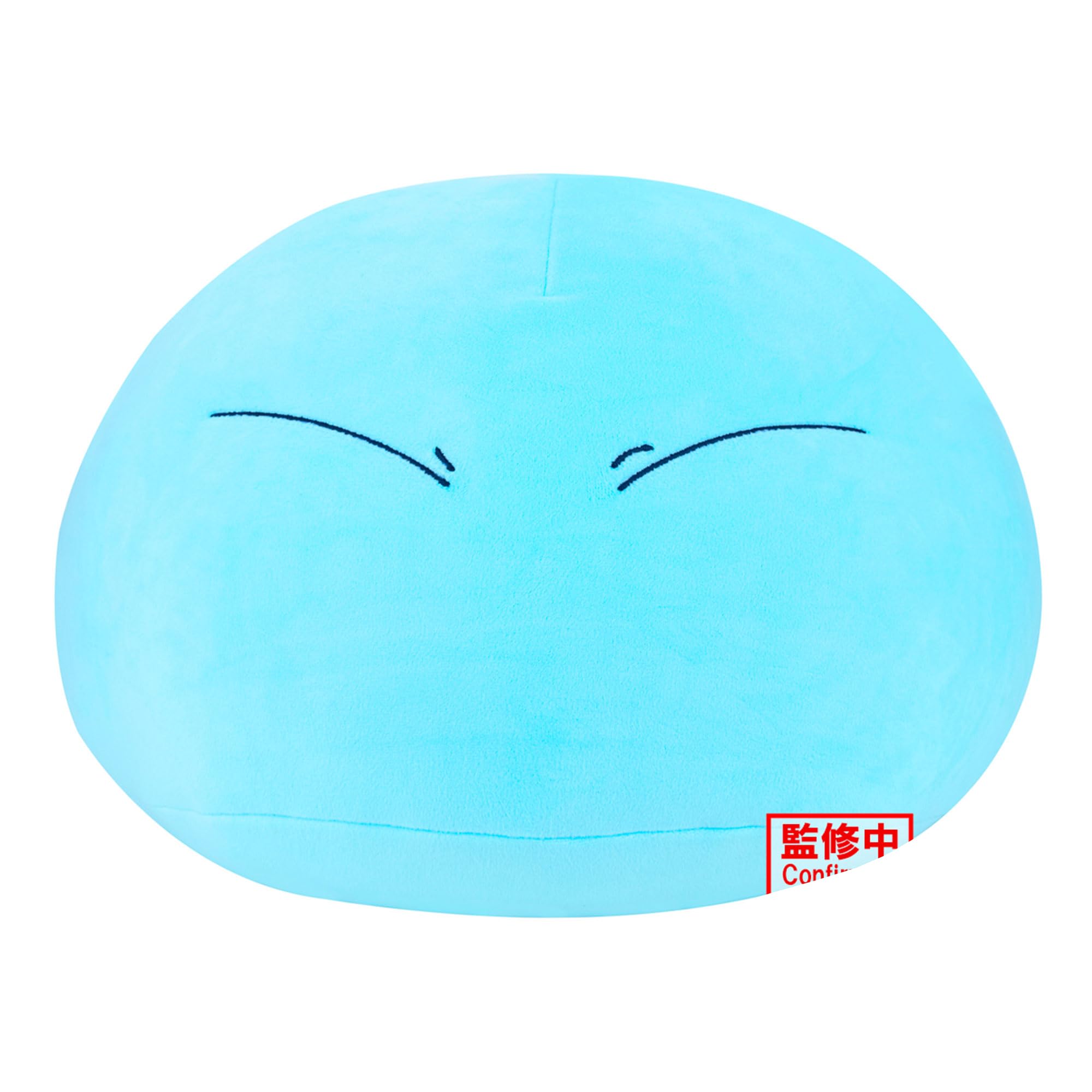 BanprestoThat Time I Got Reincarnated as a Slime - Rimuru Tempest Super Big Plush