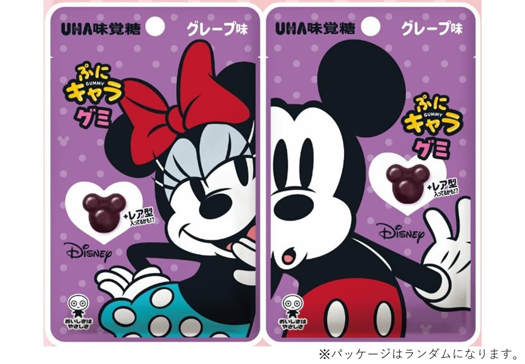 Amazon | ユーハ味覚糖 ぷにキャラグミディズニー 22g×10袋 | UHA味覚