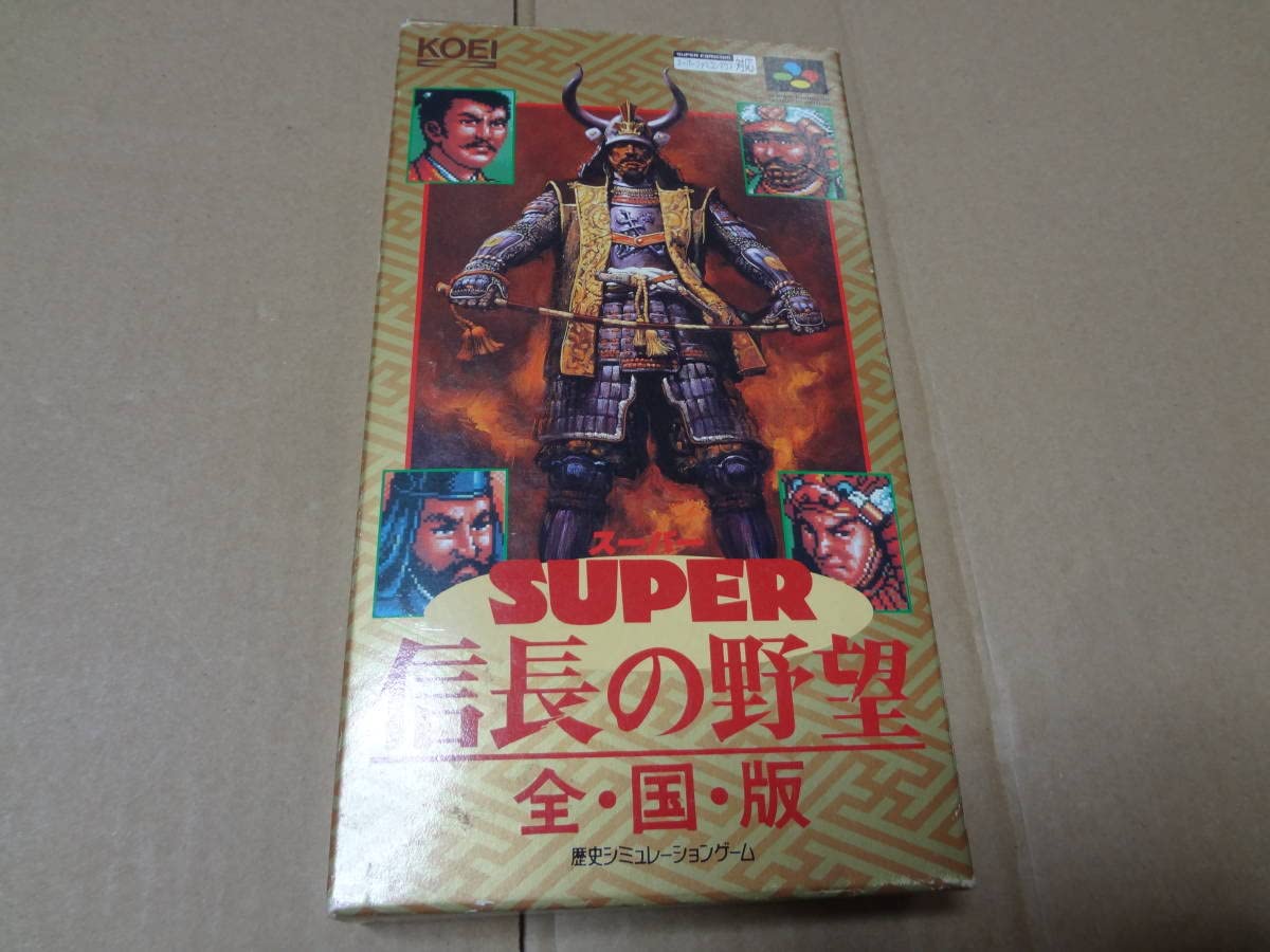 Amazon.co.jp: スーパー信長の野望・全国版 スーパーファミコン