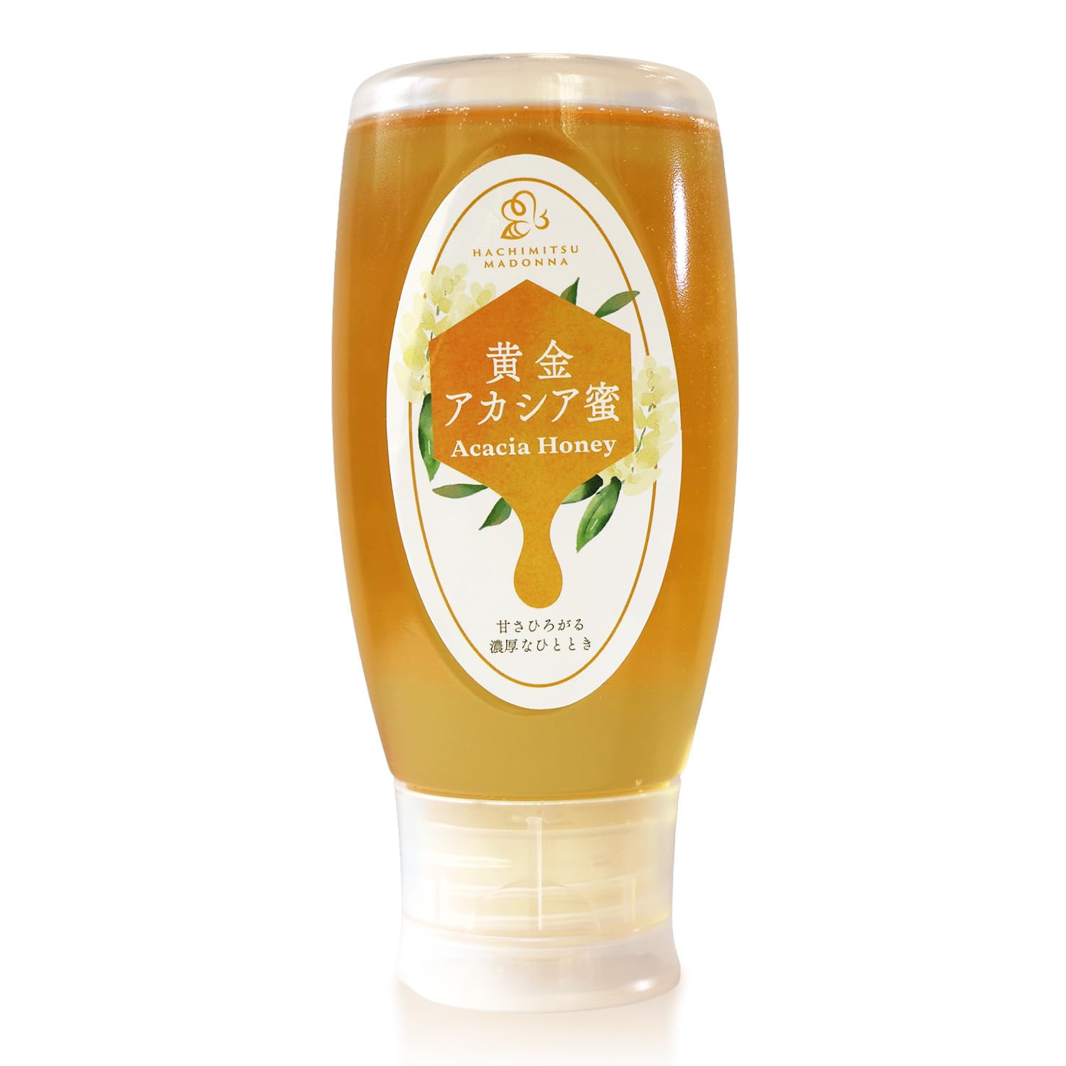 【はちみつマイスター監修】 アカシアハチミツ 非加熱 無添加 生蜂蜜 500g…