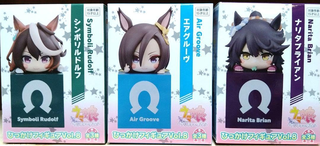 ねんどろいど ナリタブライアン エアグルーヴ シンボリルドルフ