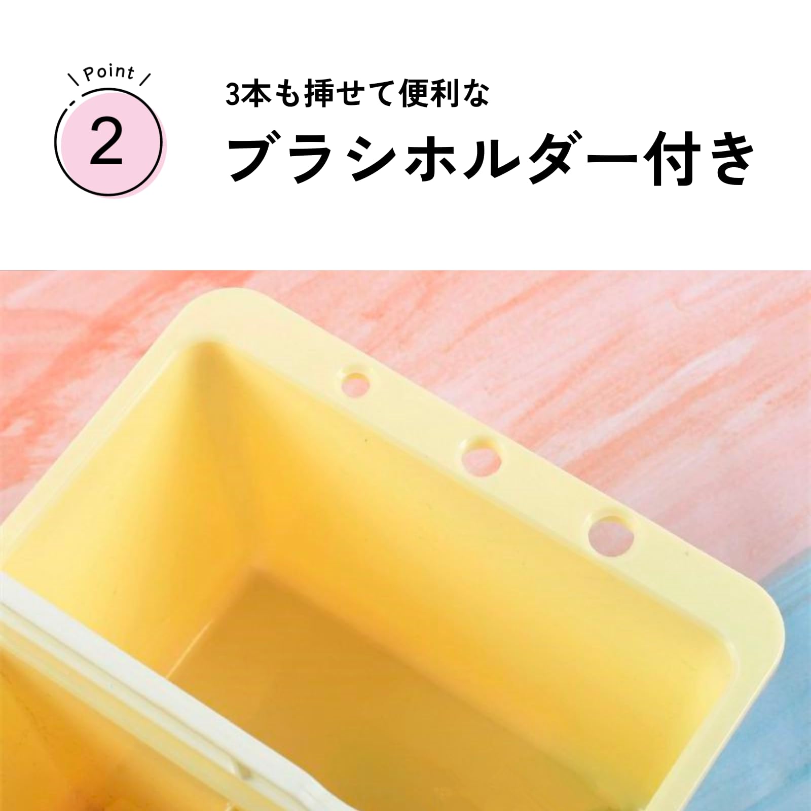 Amazon.co.jp: DIZLAS 筆洗 バケツ 絵の具 筆画 筆ケース 筆 洗浄器
