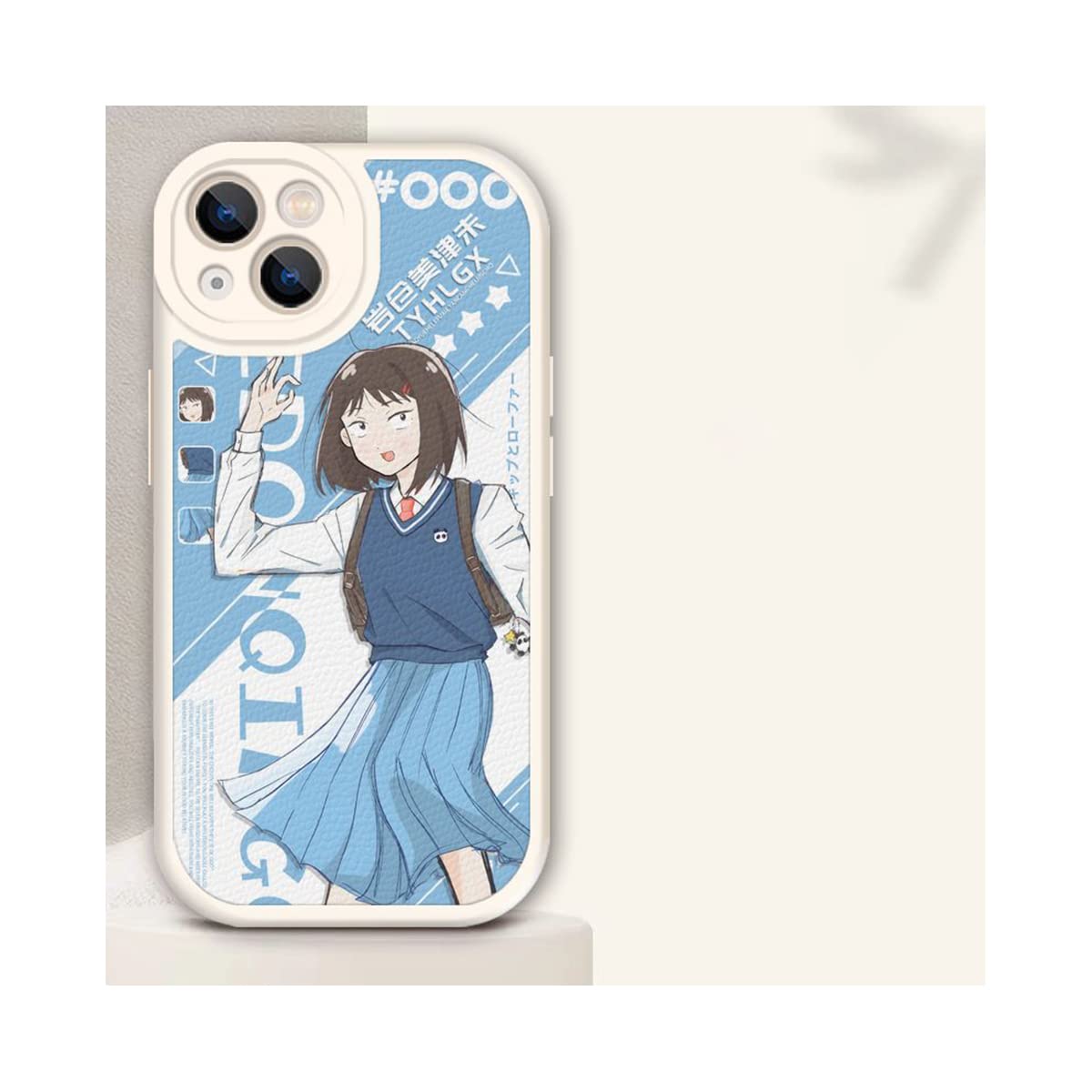 Amazon.co.jp: スマホケース スキップとローファー Iphone用ケース