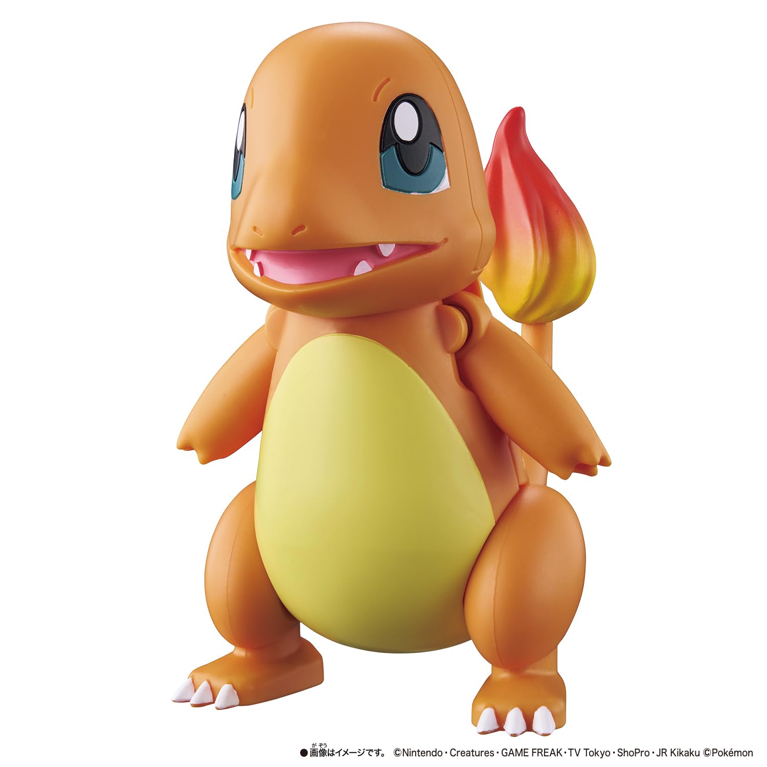 Amazon.co.jp: [バンダイ(BANDAI)] ポケモンチェンジ ヒトカゲ