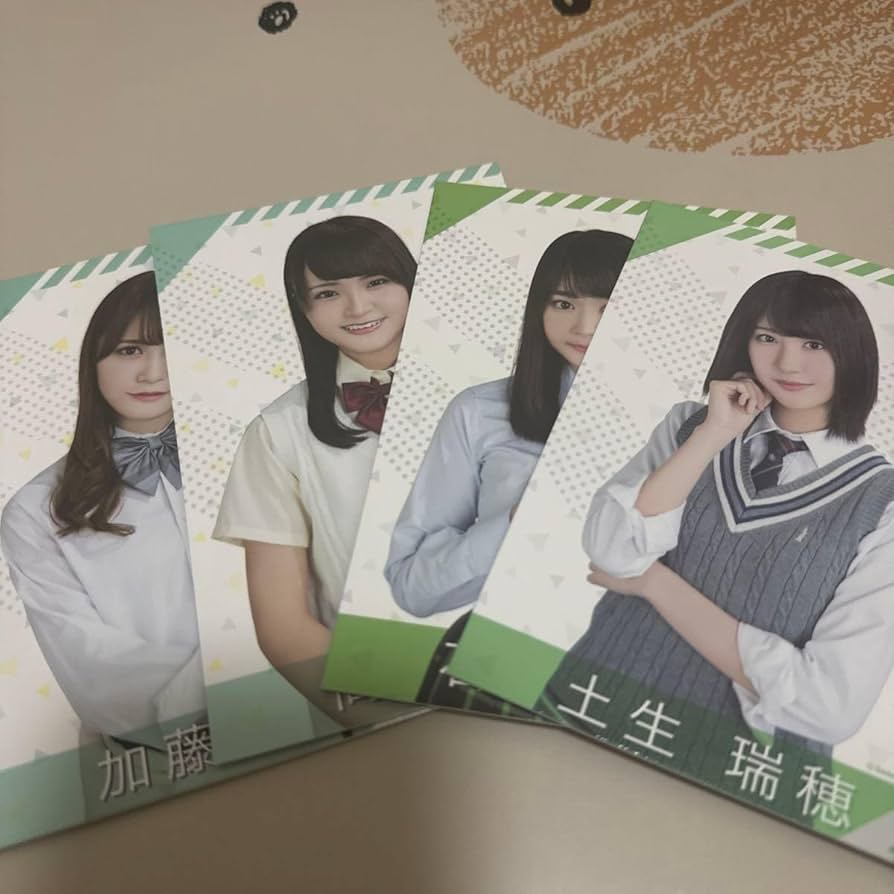 Amazon.co.jp: 一番くじ 欅坂46 フォトカード4枚セット賞 土生