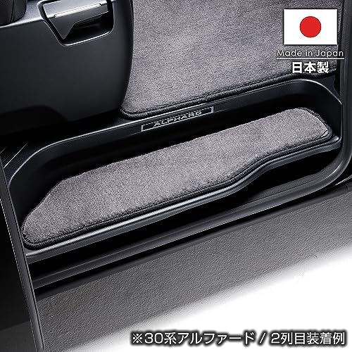 TOYOTA(�g���^) TANK/ROOMY/�^���N/���[�~�[ �^��:M900A/910A �N��:H28/11~ D.A.D �G�O�[�N�e�B�u �G���g�����X�}�b�g �G���K���g�f�U�C���O���[/�I�[�o�[���b�N(�ӂ��ǂ�)�J���[:�_�[�N�O���[ (DAD �M�����\��