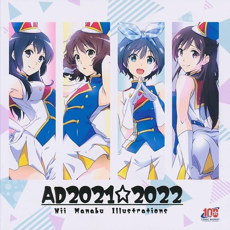 【激レア】響け！ユーフォニアム A1布ポスター いまじんwebショップ Amazon.co.jp: 劇場版響けユーフォニアム ポスター : おもちゃ
