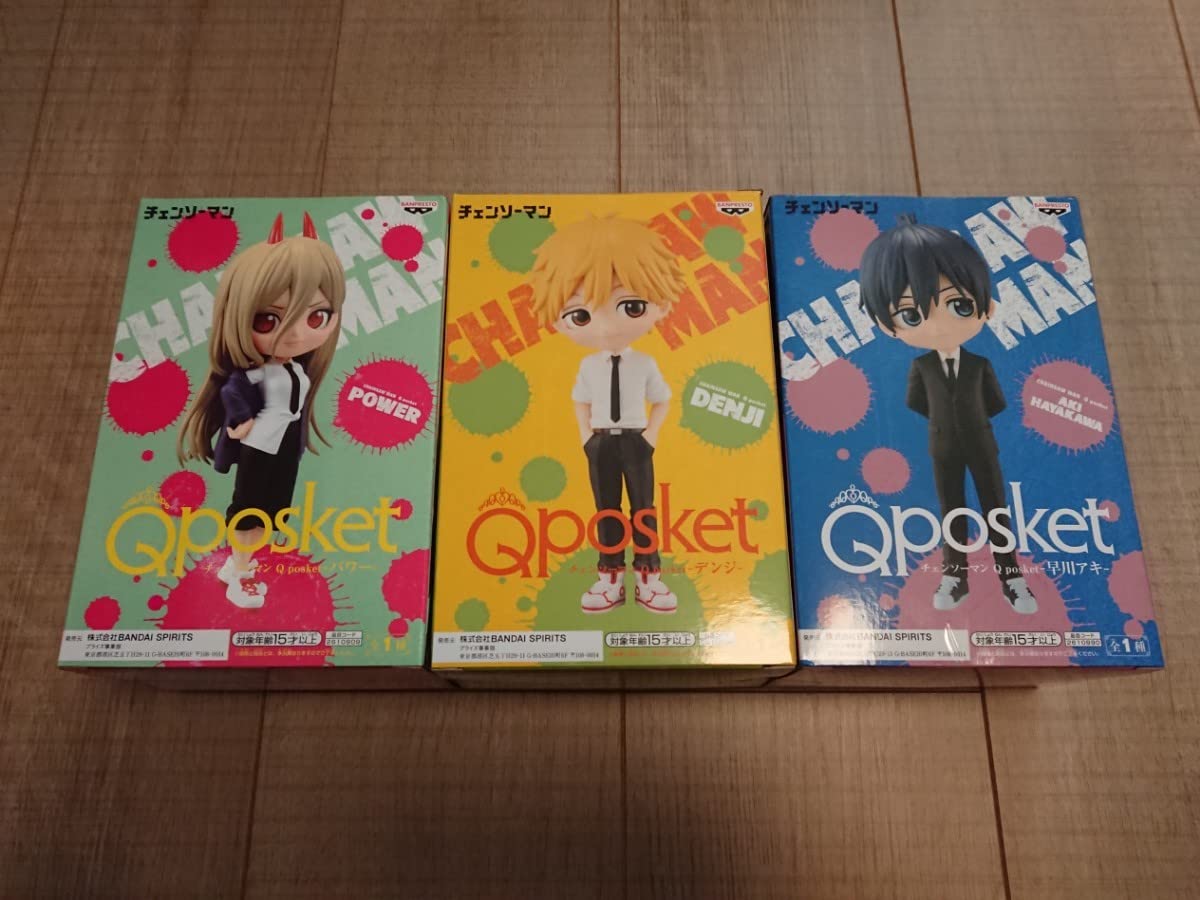 Amazon | チェンソーマン Q posket パワー デンジ 早川アキ