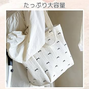 ホワイト キルティング マザーズバッグ ヌビバック マザーズバッグ ホワイトキルト キルティング くま柄