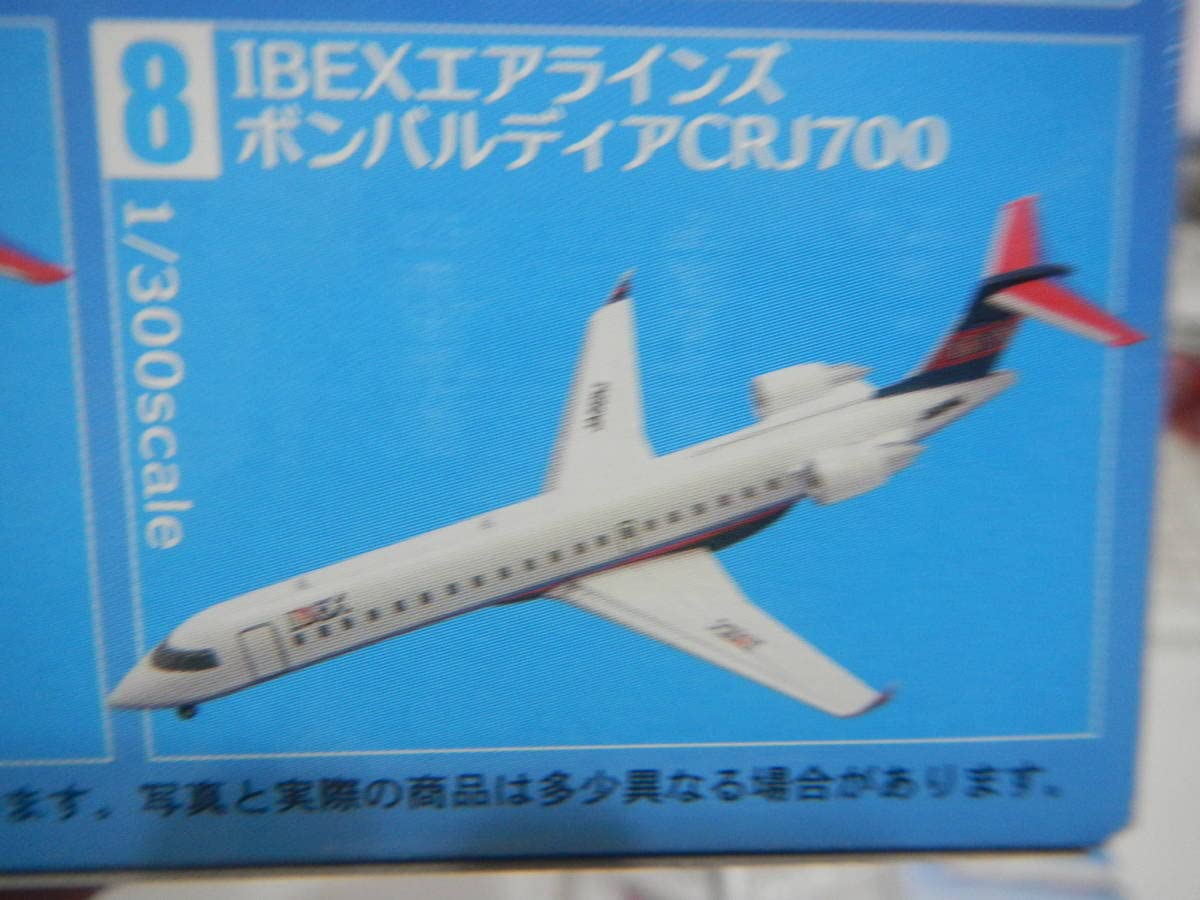 日本のエアライン IBEXエアラインズボンバルディア