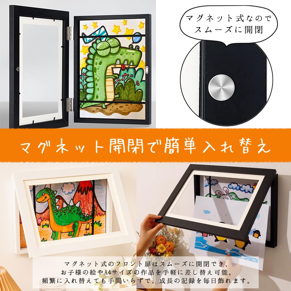 ほぼ新品　額縁３個セット forubox.jpg