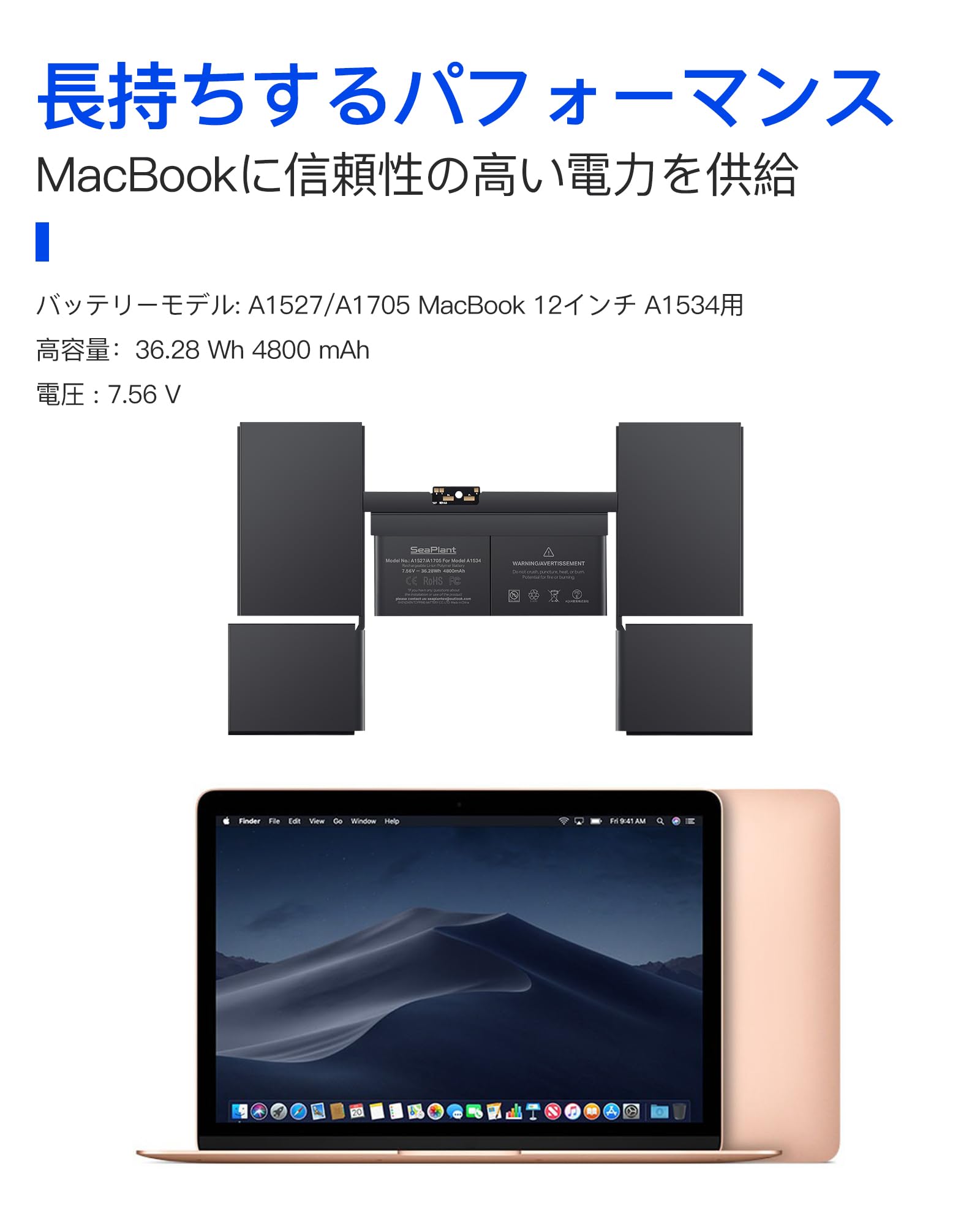 Amazon.co.jp: A1534 バッテリー MacBook 12インチ A1534(2015、2016