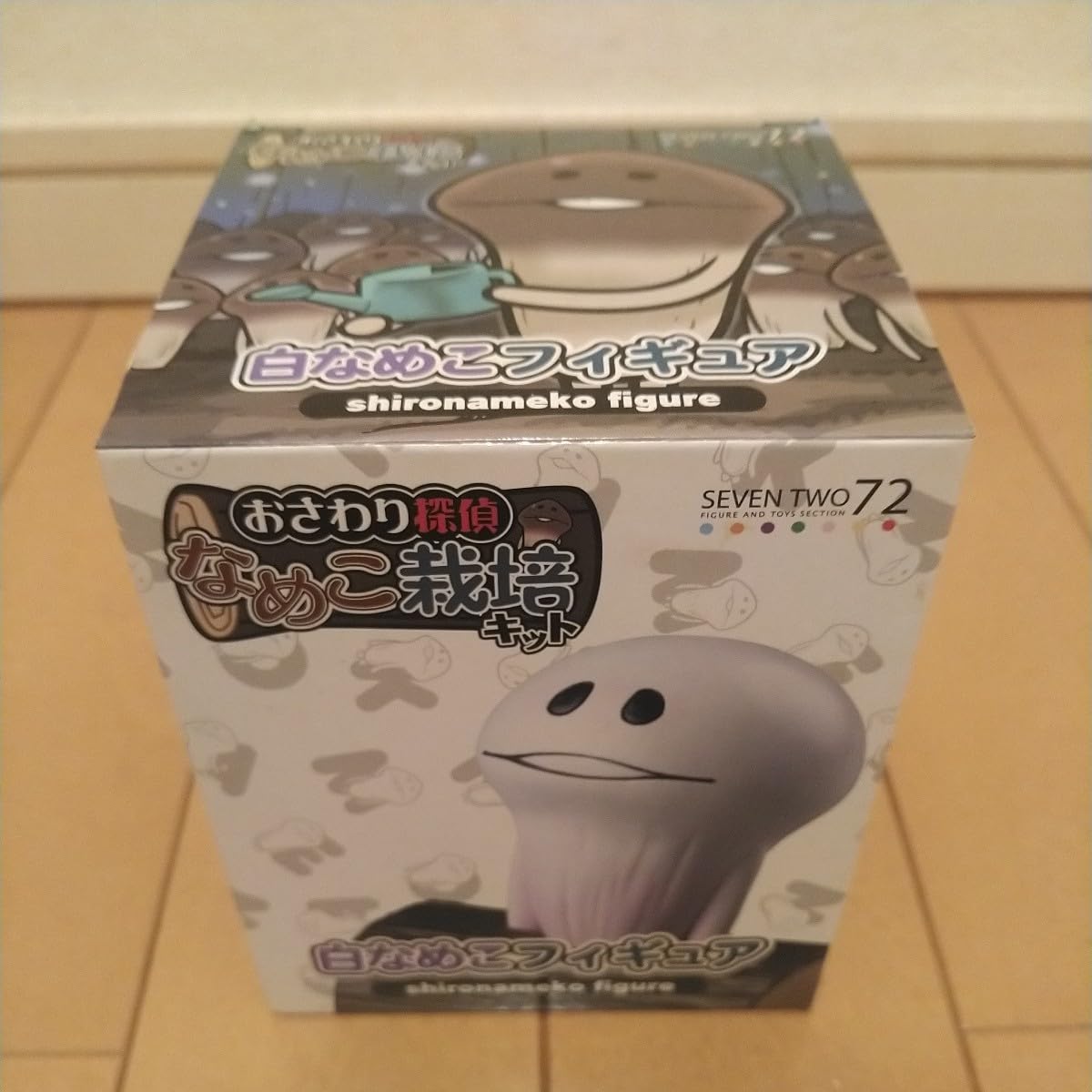 Amazon | ◎おさわり探偵 なめこ栽培キット【 白なめこフィギュア ～No 