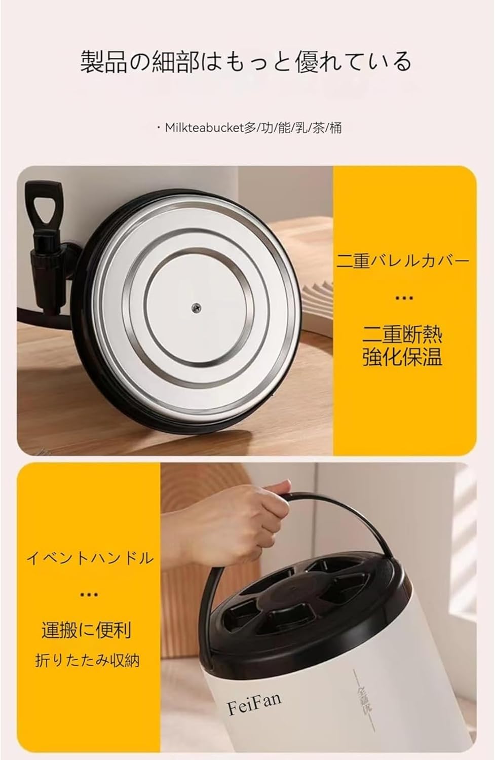 Aoasious 魔法瓶 大容量 ステンレス断熱ウォータージャグ 保冷保温 アウトドアキャンプウォータータンク スポーツドリンク対応