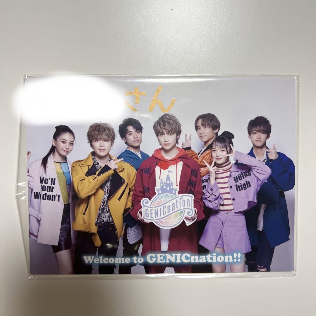 Amazon.co.jp: GENIC FC入会特典 サンキューカード サイン : 文房具