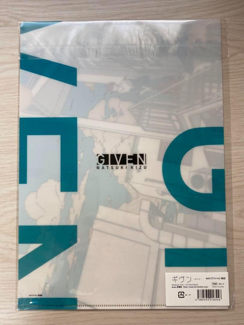 ギヴン★クリアファイル3 Amazon.co.jp: ギヴン クリアファイル 3種（計5枚） 真冬 立夏