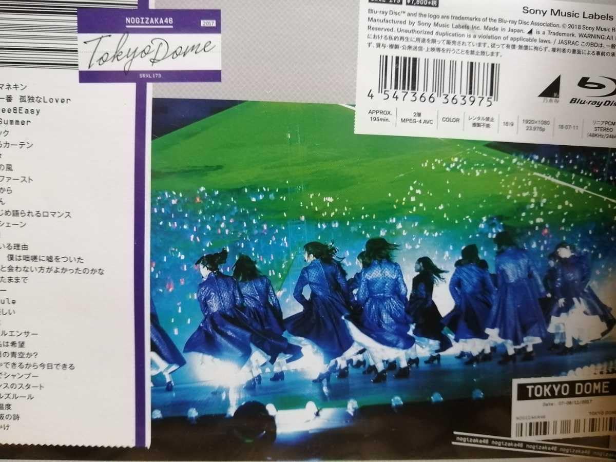 乃木坂46 - 真夏の全国ツアー2017 FINAL! IN TOKYO DOME Amazon.co.jp: 真夏の全国ツアー2017 FINAL! IN TOKYO DOME(通常