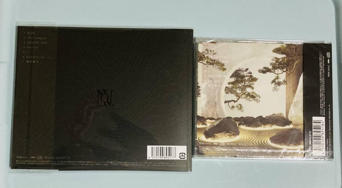 Amazon.co.jp: NUMBER I ミニアルバム No.O -ring- 初回盤 通常盤 Be 
