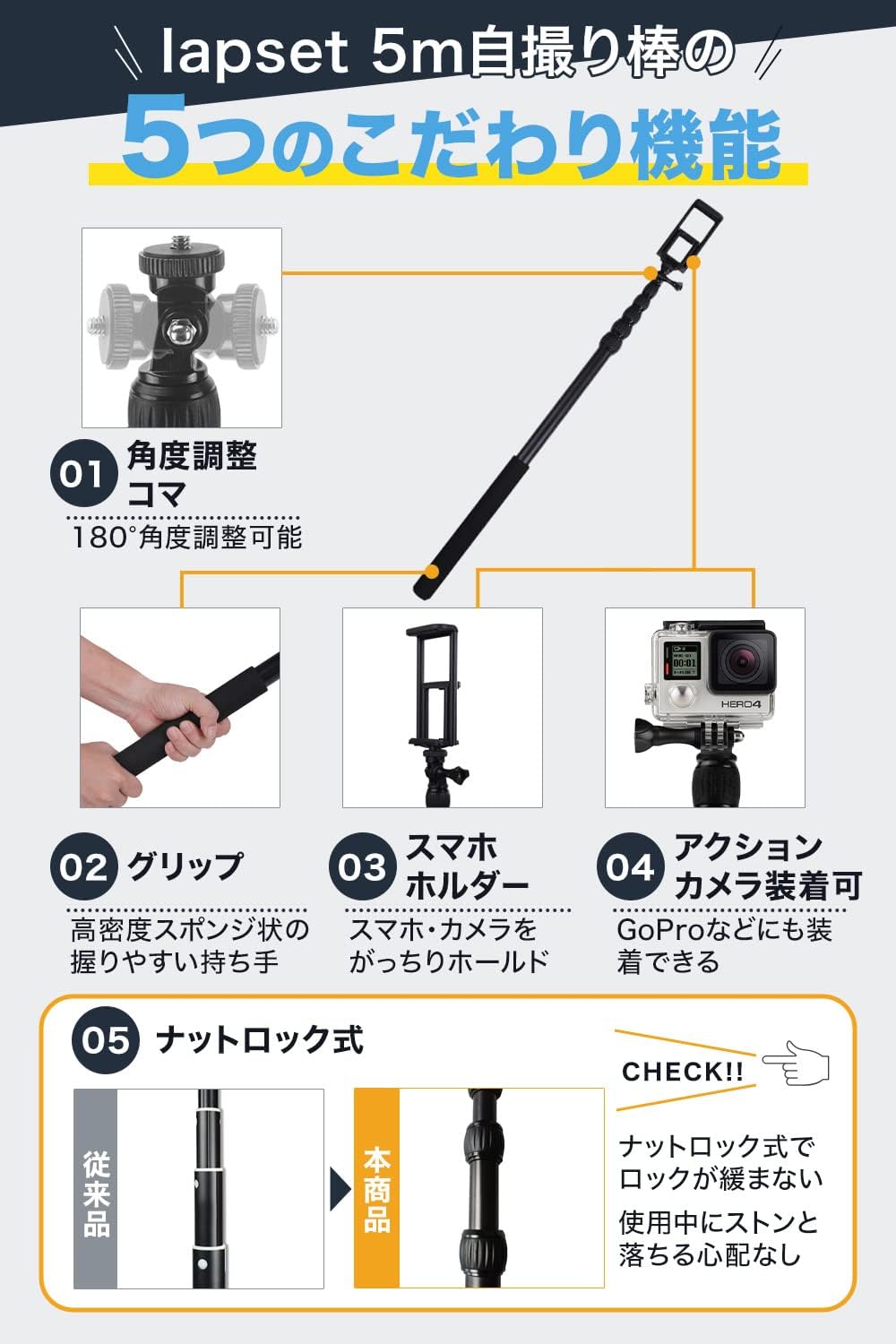 Amazon | lapset 【シャッター付きで遠隔操作】 自撮り棒 長い ロング
