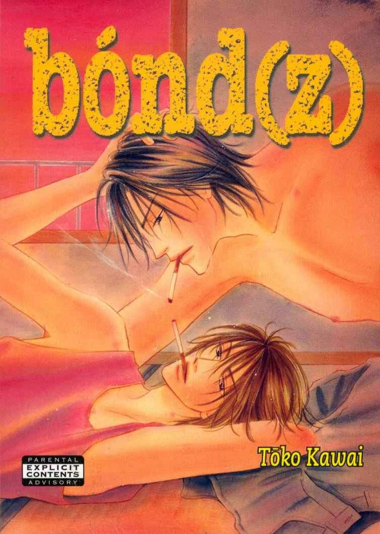 Bond(z) (Yaoi) Paperback – May 1, 2007