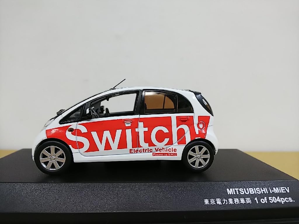 ディーラー特注ミニカー　三菱i 三菱アイ　赤&シルバー2台セット ミニカー 1/43 三菱 ミニカー i アイ レッド ディーラー正規品 モデル