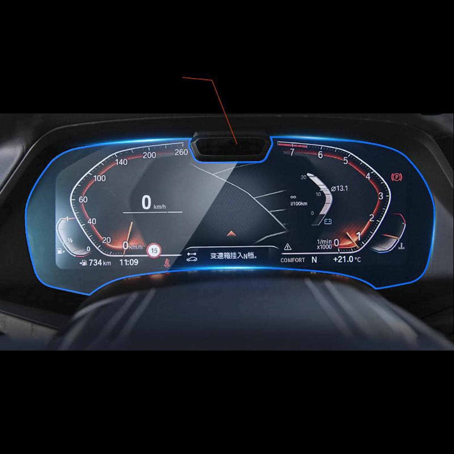 Car Interior Instrument Panel Membrane LCD Screen Tempered Glass Protective Film,for BMW G30 G31 Series 5 2020