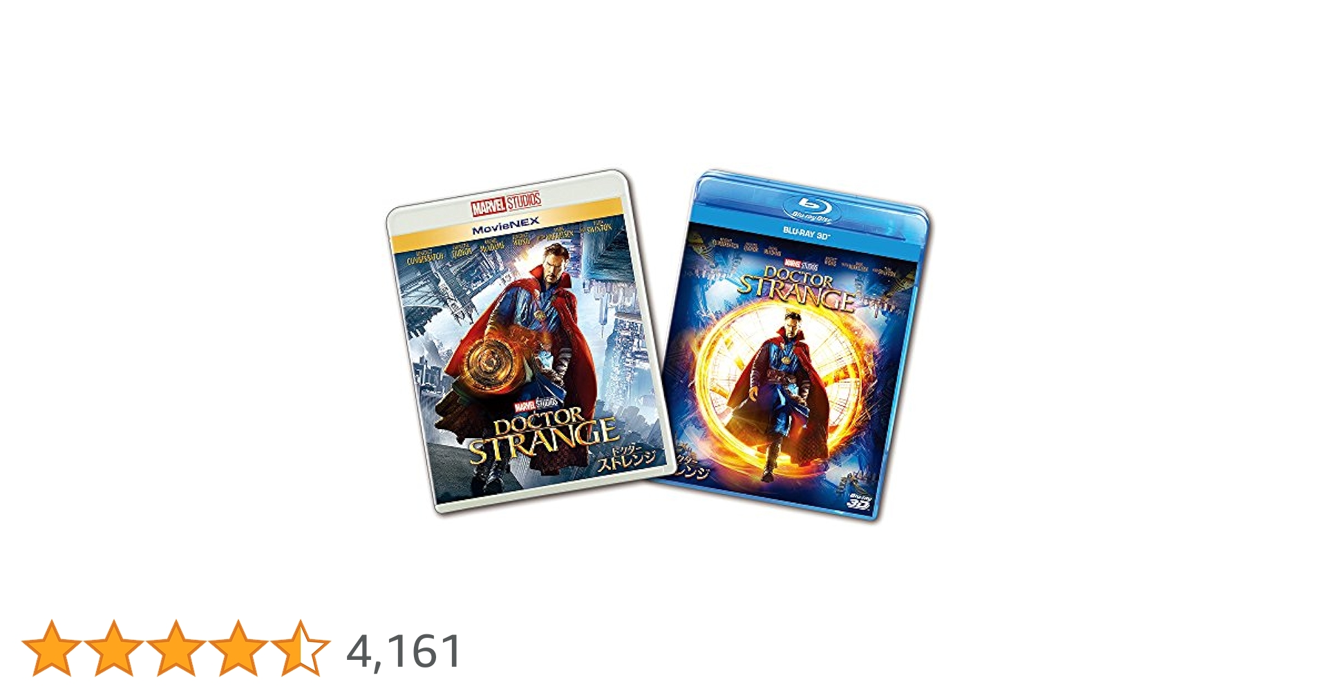 Amazon.co.jp: ドクター・ストレンジ MovieNEXプラス3D