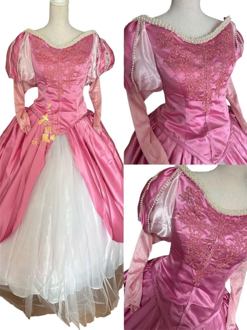 アニメ物語屋 Dハロ（Dハロウィン） リトルマーメイド アリエル