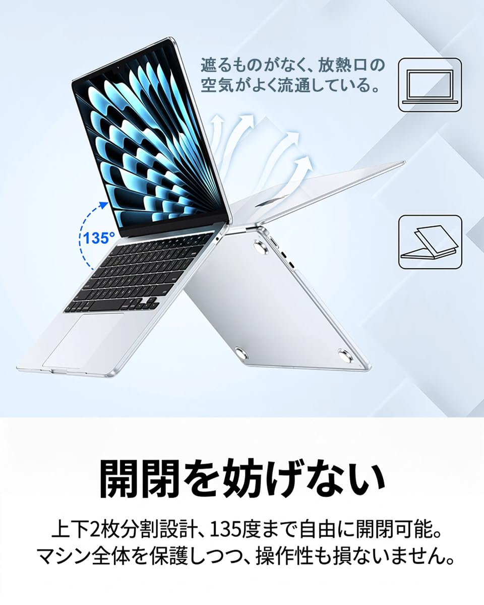 Amazon.co.jp: 【2026年 M5 Pro/Max チップ】MacBook Pro 14.2インチ