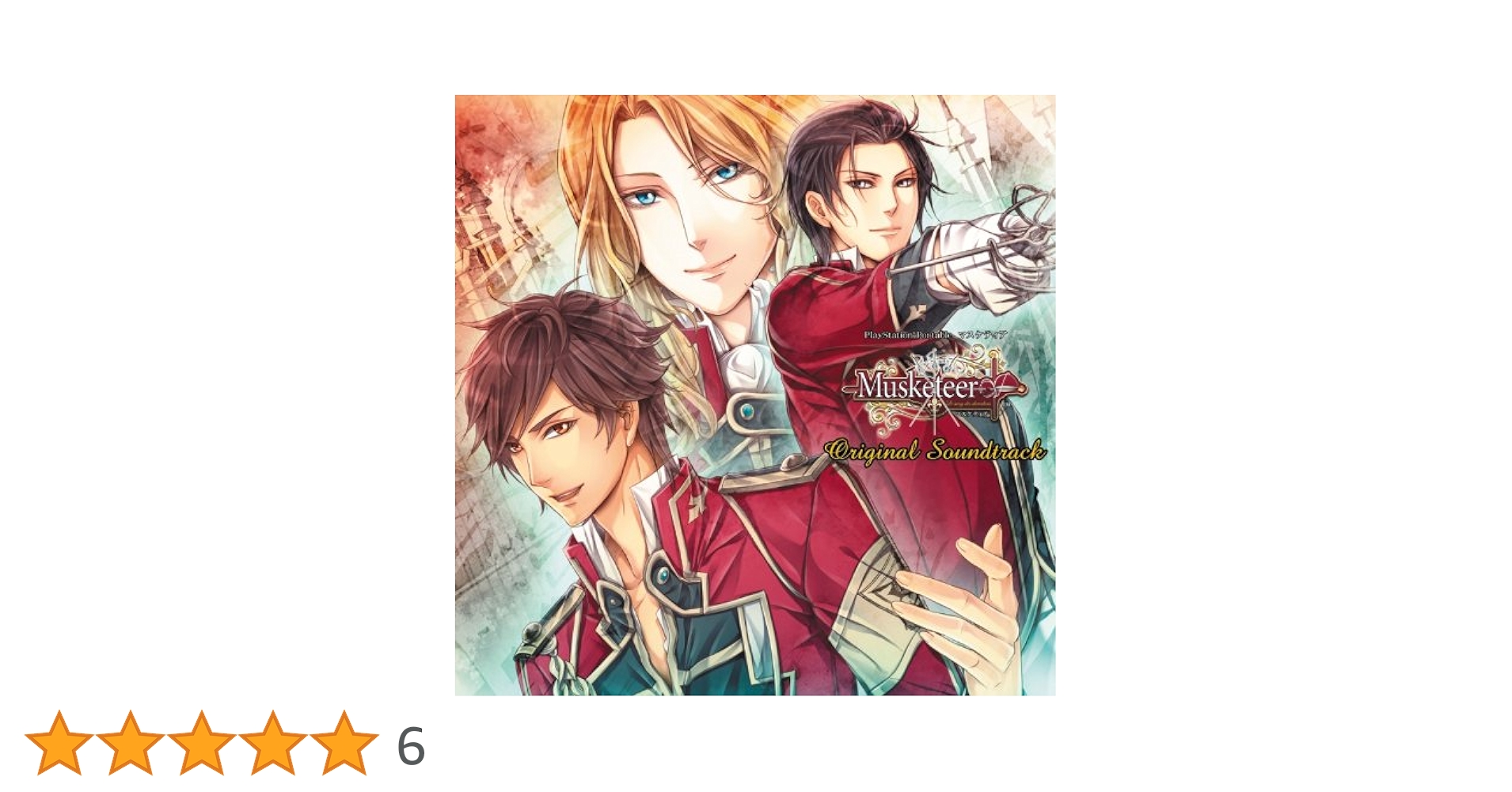 Amazon.co.jp: マスケティア オリジナルサウンドトラック: ミュージック