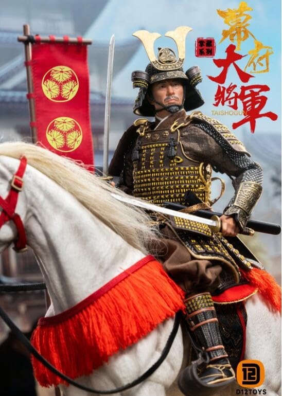 老将軍と少女の将軍のセット。 老将軍と少女の将軍のセット。 老将軍と少女の将軍のセット。 Amazon