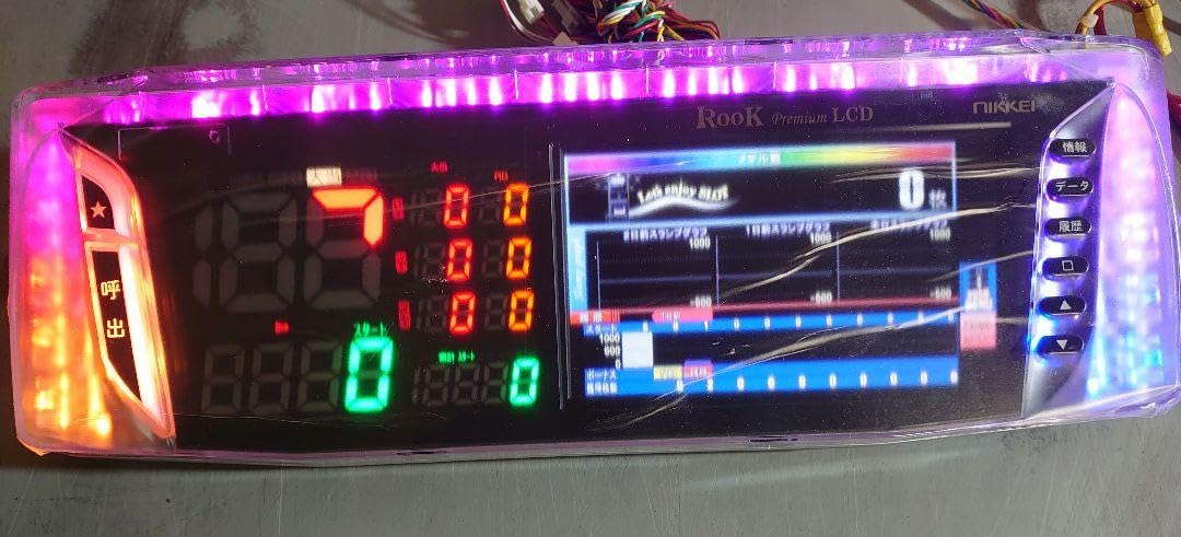 Amazon.co.jp: パチスロ実機用 データカウンター ルーク