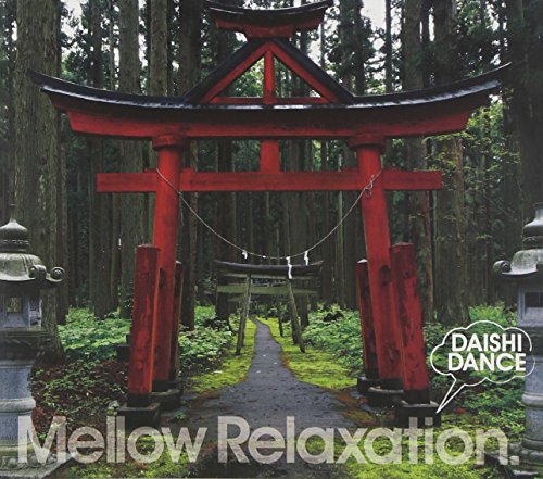 beatlessBEST... Mellow Relaxation. - DAISHI DANCE