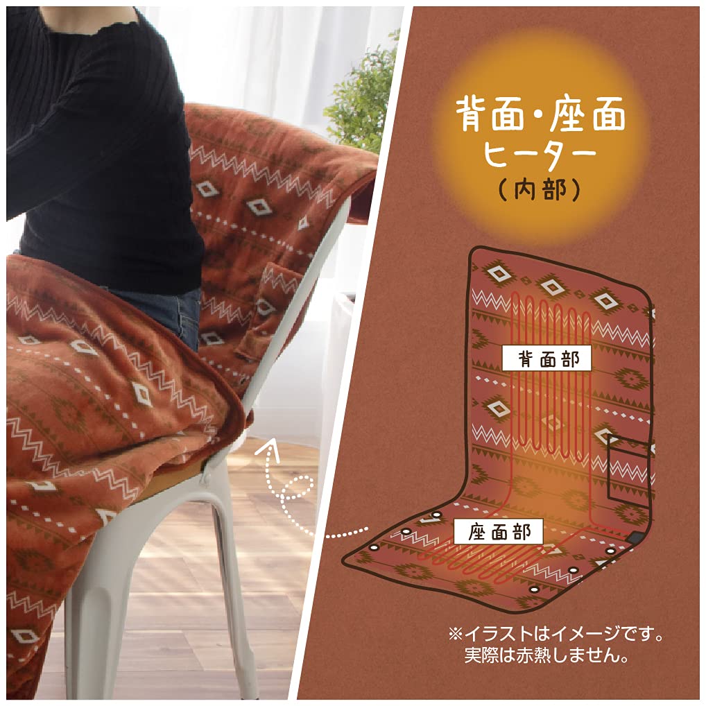 どこでもあったかマット ゼピール DAM-B10K-GY ホットマット どこでもあったかマット | ヤマダ