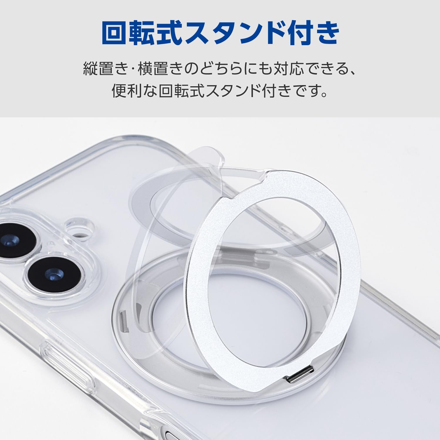 Amazon.co.jp: エレコム iPhone17 ケース カバー クリア 耐衝撃 衝撃