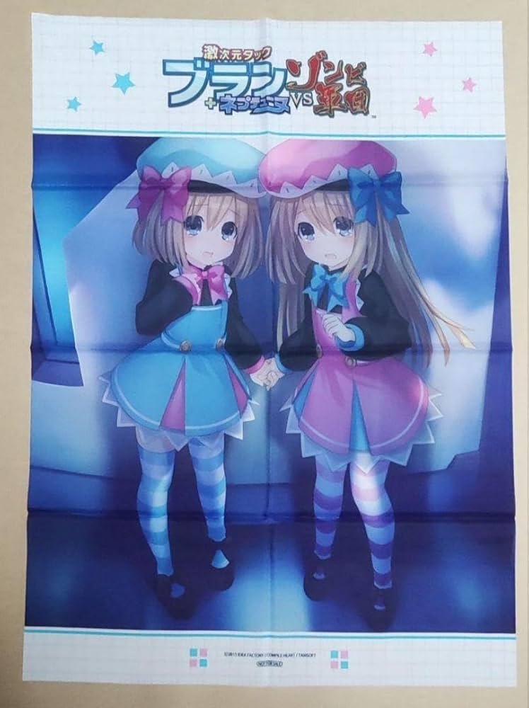 超次元ゲイム ネプテューヌ THE ANIMATION B1デザインポスター 超次元ゲイム ネプテューヌ THE ANIMATION B1デザインポスター