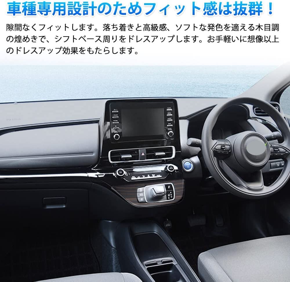 アクア　２点セット 61zT5c-7XlL._UF350,350_QL50_.jpg