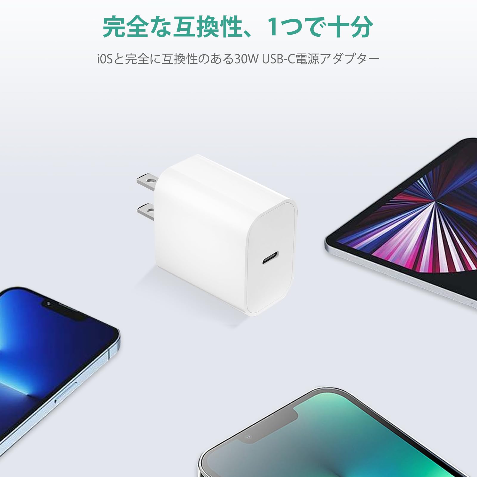 【最終値下げ】iPhone13promax (高速充電器　etc付き) 最終値下げ】iPhone13promax (高速充電器 etc付き) 楽天市場】iphone13